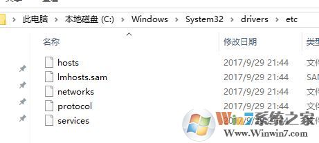 windows无法与设备或资源通信的完美解决方法win8系统