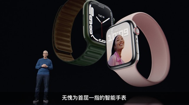 Apple Watch Series 7性能提升不大但依然熱銷 