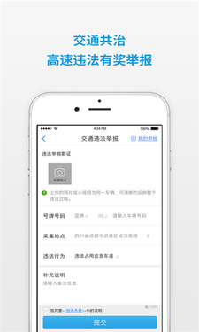 ɶeapp