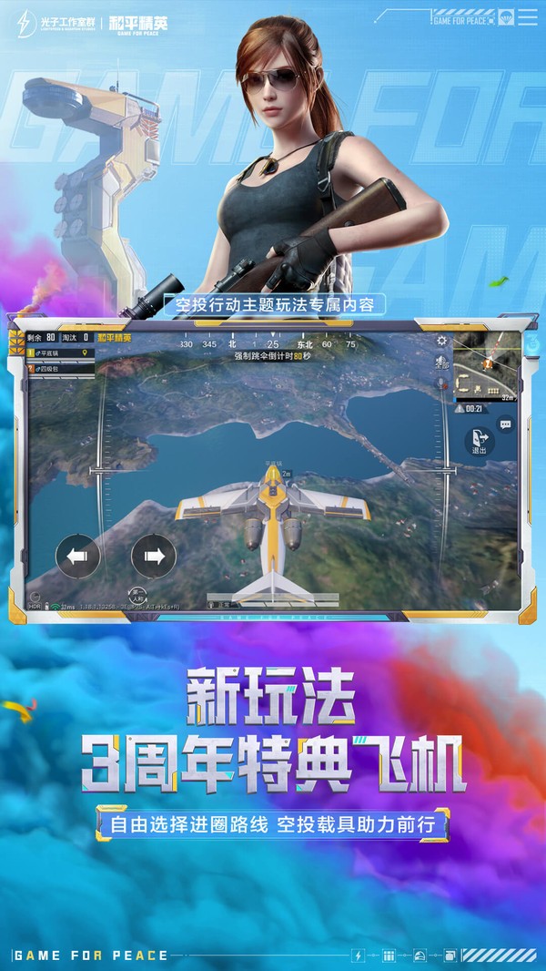 Լֻ
