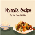 奶奶的菜谱(Nainai's Recipe)中文版