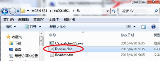 cst_CsT studio suite 2016()