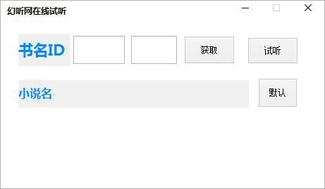  V1.0 ɫ 