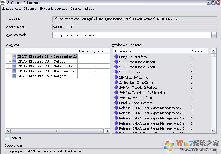 eplan_eplan v2.0/2.1