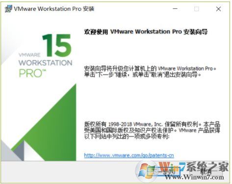 VMware workstation pro 15.5.0עV2(Ȩ)