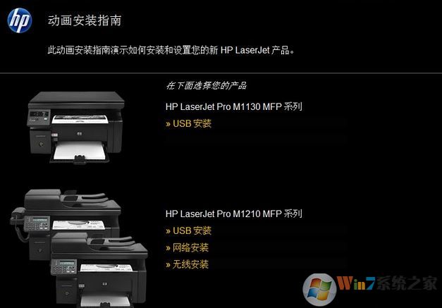 M1136mfp_Hp LaserJet pro M1136 MFp V5.0ӡ
