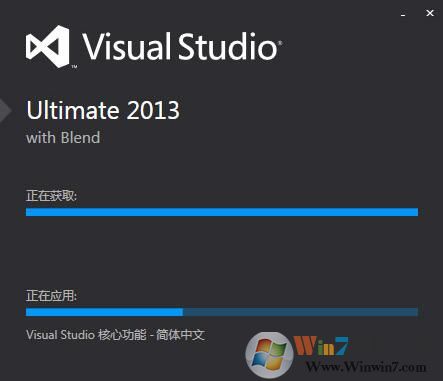vs2013_Visual studio2013콢(к)