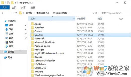 Mocha_Mocha pRo 2019