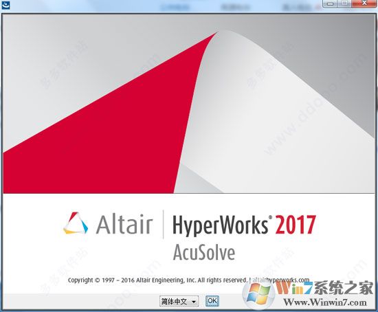 Acusolve_Hyperworks Acusolve2017(嶯ѧCFdģ)