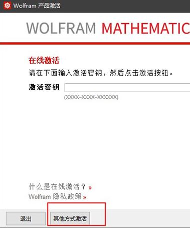 Mathematica_mathematica 12(ע)