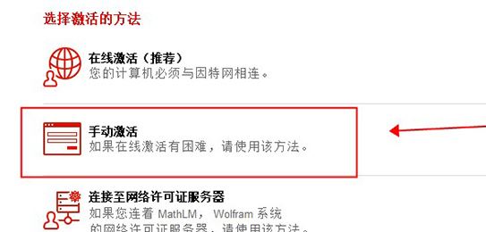 Mathematica_mathematica 12(ע)