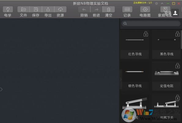 nBʵ_nBʵ飨ƽѧߣpro v0.45ɫ