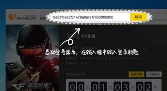 5866Ϻ_5866Ϸ̳Ϻv3.4.0