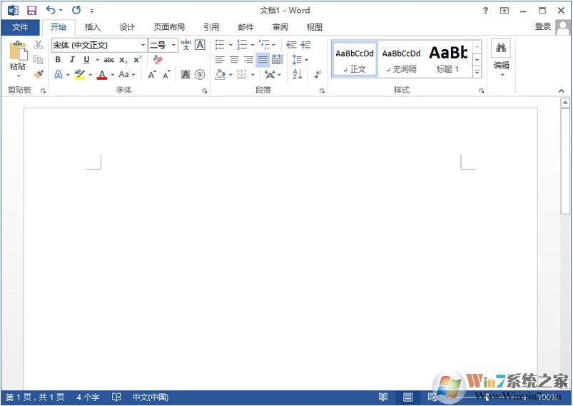 Microsoft office 2013 (64位) 免费完整版