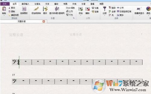 ˹_sibelius ˹v2018.7.2009ɫ