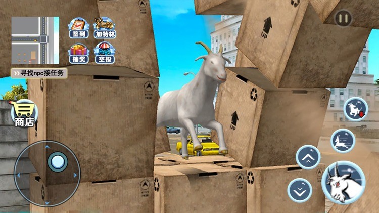 山羊城市模拟器游戏下载