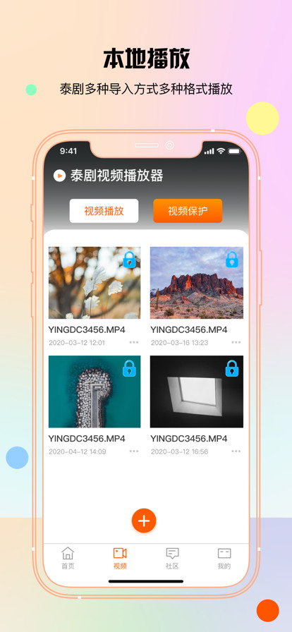 ̩iosƻۺɫ