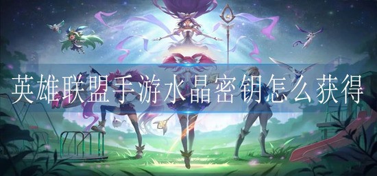 ӢˮԿô-ӢˮԿȡ;