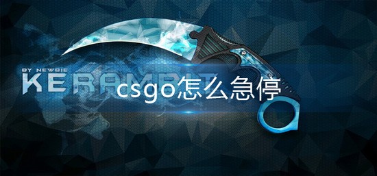 csgoôͣ-csgoͣ
