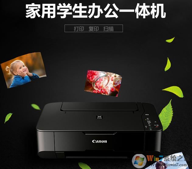 mp236_Mp236ӡٷ