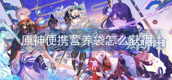 ԭЯӪô,-ԭЯӪȡ