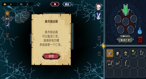 鷨ʦģİ