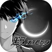 Extendٷ