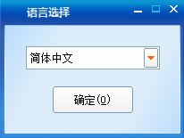 ͤд_ͤдv9.0ɫ