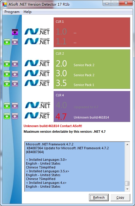 NET⹤NETersionDetectorRBv8.928˻ɰ