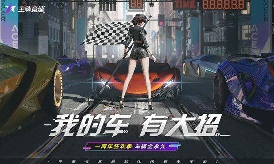 2022ƾó ƾóºϼ