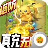 鶥 ں100000ʯ