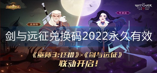 Զ¶һ2022 Զһ2022Ч