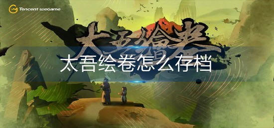̫ô浵 ̫浵