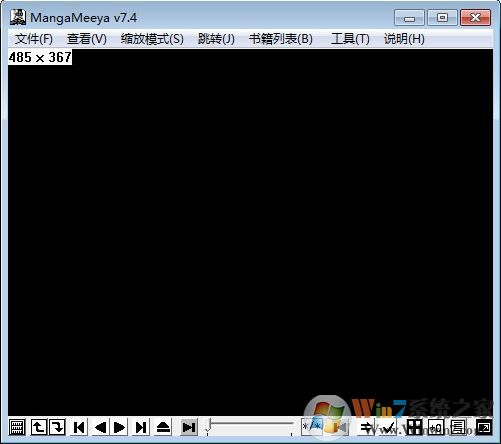 MangaMeeya下载_MangaMeeya（电子漫画阅读器）v7.4汉化版
