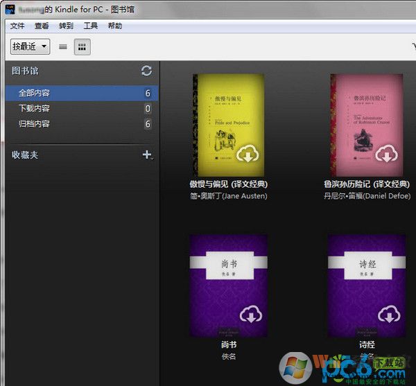 kindleĶ(Kindle For pC)