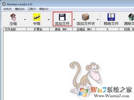 Apeתwavת_MonkeysAudiov4.55(apeתwav)