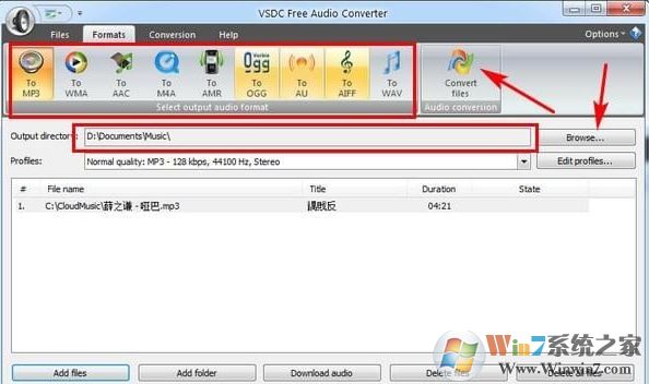 Ƶת(VsdC Free Audio Converter)v1.6.5.353 ɫİ