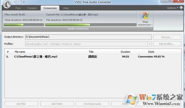 Ƶת(VsdC Free Audio Converter)v1.6.5.353 ɫİ