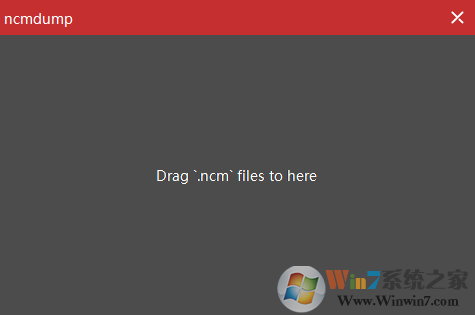 ncmdump