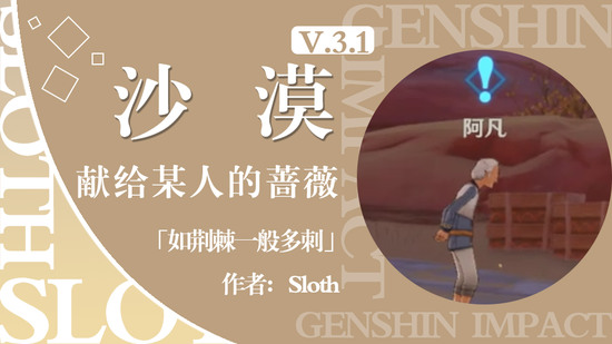 ԭ񾣼һ̹ ԭ羣һô
