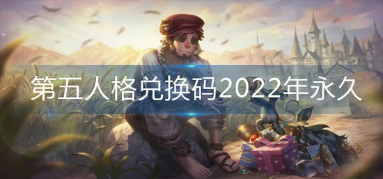 ˸һ2022 һ2022(ÿ)ȫ