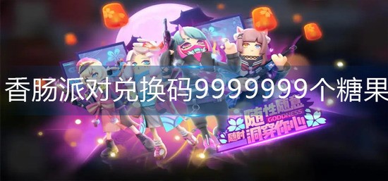 㳦ɶԶһ9999999ǹ ǹһ2022