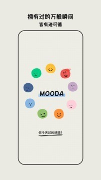 moodaֻappٷѰװ