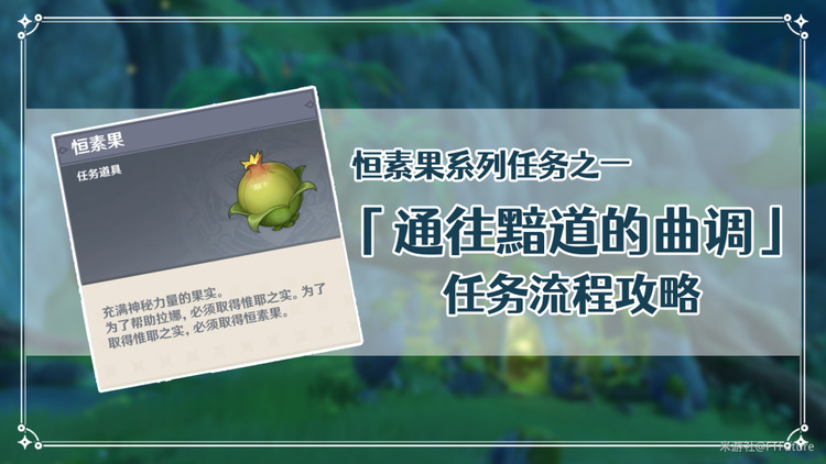 ԭͨ ԭͨô
