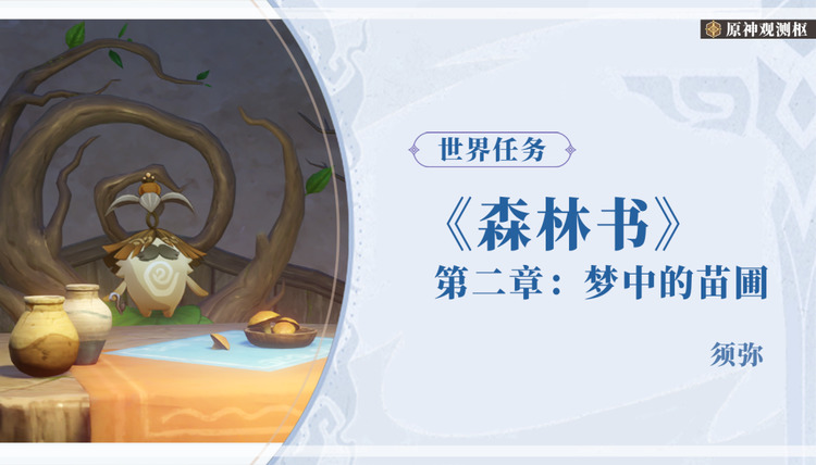 ԭ޵繥 ԭ޵ô