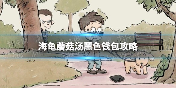ĢɫǮ ɫǮ֮ԭ