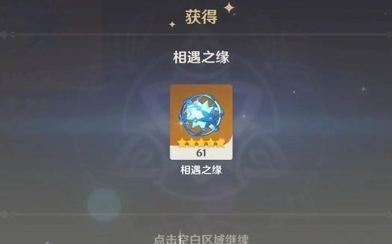 ԭ3.0汾þ֮Եһ ¾֮Եһ2022