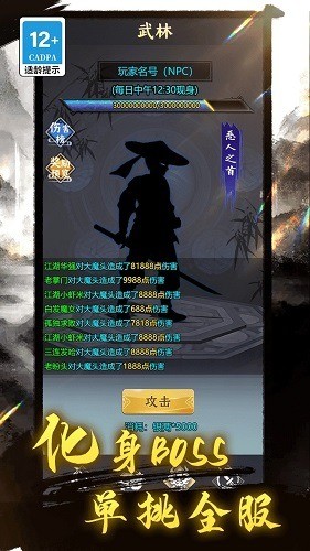 Ȩ뽭ٷ