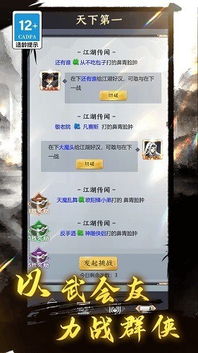Ȩ뽭