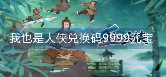 ҲǴһ9999Ԫ ¶һȫ2022